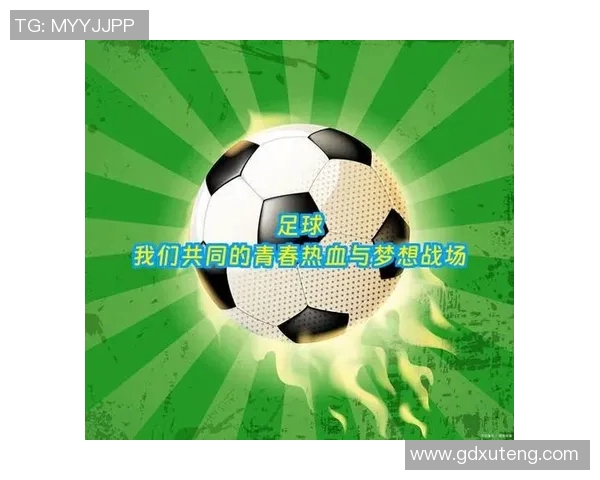 璀璨星光闪耀绿茵场足球明星们的欧冠荣耀海报展现激情与梦想 璀璨星光闪耀绿茵场足球明星们的欧冠荣耀海报展现激情与梦想