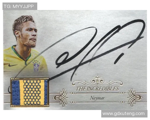 足球明星签名足球的魅力与价值探秘，收藏者的梦想与追逐之旅