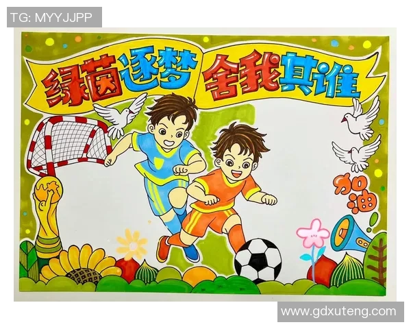 轻泥手工足球明星带你领略足球艺术与激情的完美结合 轻泥手工足球明星带你领略足球艺术与激情的完美结合