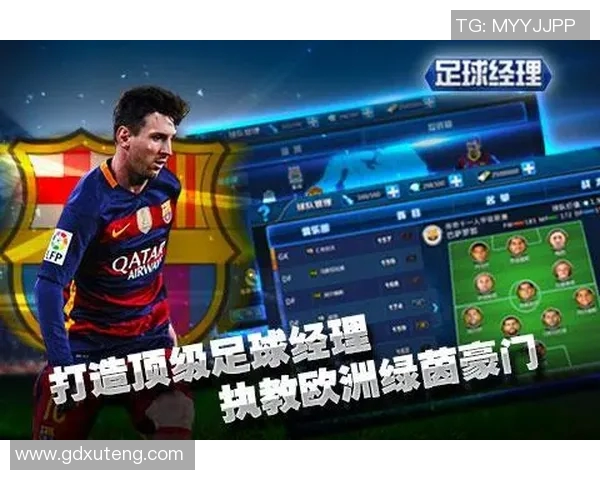 畅玩足球明星手游推荐助你成为球场传奇的最佳选择