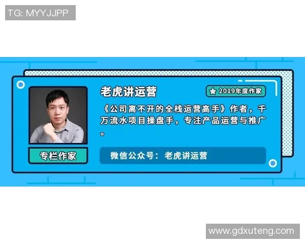 足球明星名片设计创意分享打造个性化形象提升品牌价值与影响力